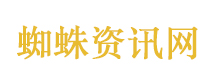 伊朗阻止美舰进入霍尔木兹海峡